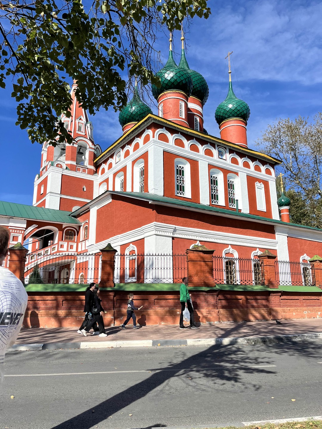 Ярославль вдоль и поперёк (в группе) (Светлана)