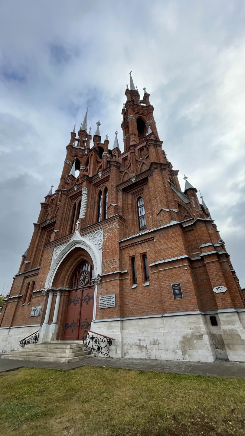 Дворики старой Самары (Екатерина)