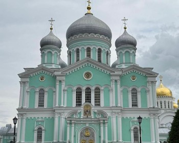 Дивеево
