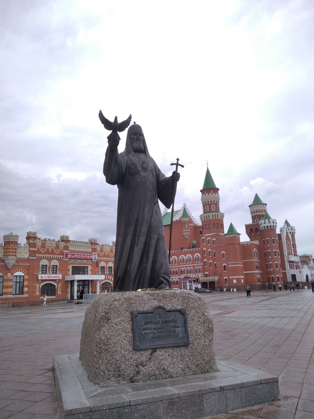 Автобусная экскурсия в Йошкар-Олу из Казани (Ольга)