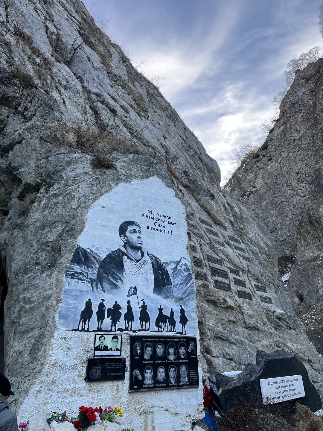 Очень понравился тур! Экскурсии интересные, все очень пунктуальные, от графика не отставали и все успели посетить