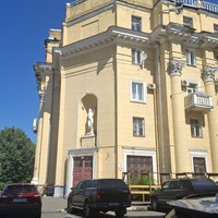 Фото отзыва 2: экскурсия "Ярославль купеческий: тайны и традиции. Групповая экскурсия"