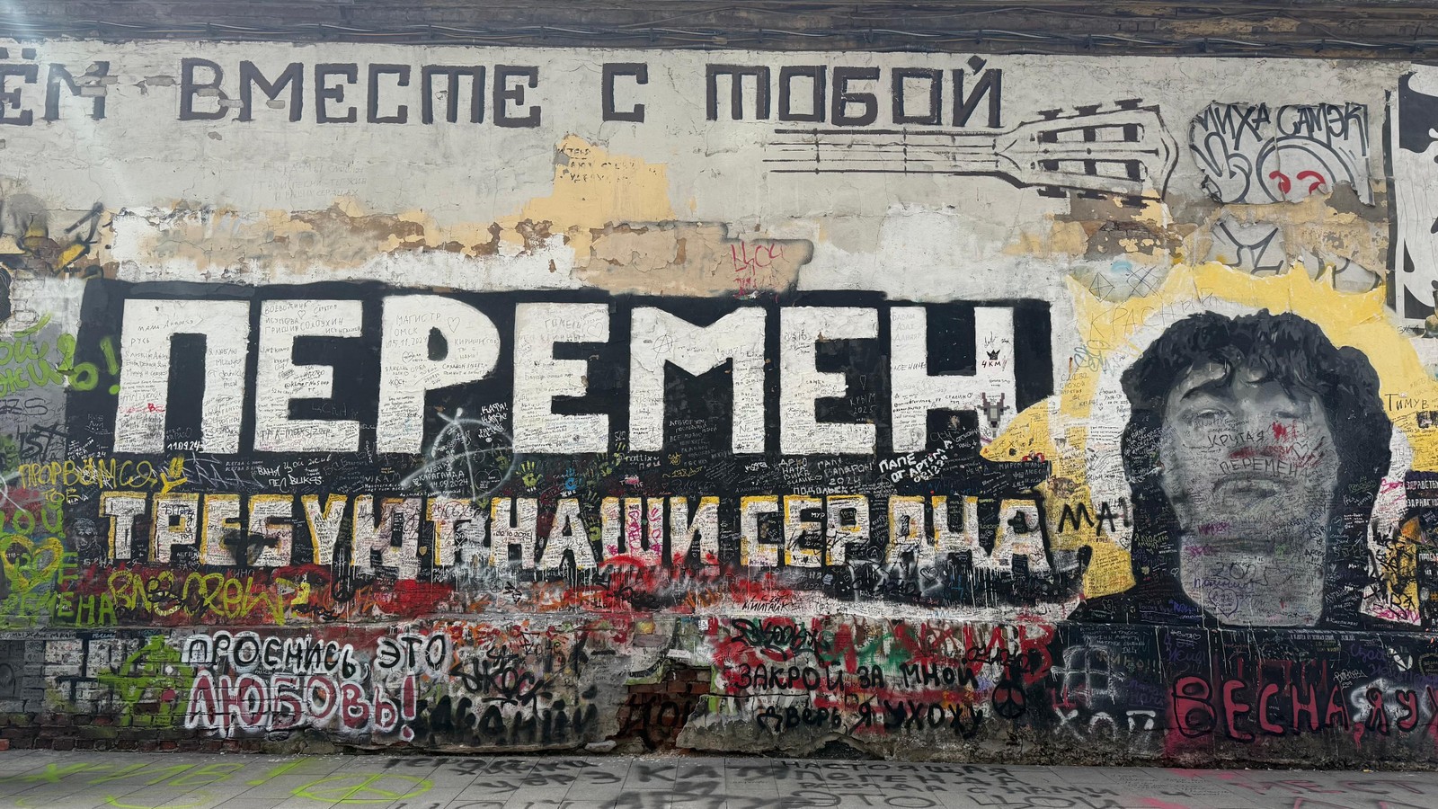 Лихие, но золотые: Москва 90-х