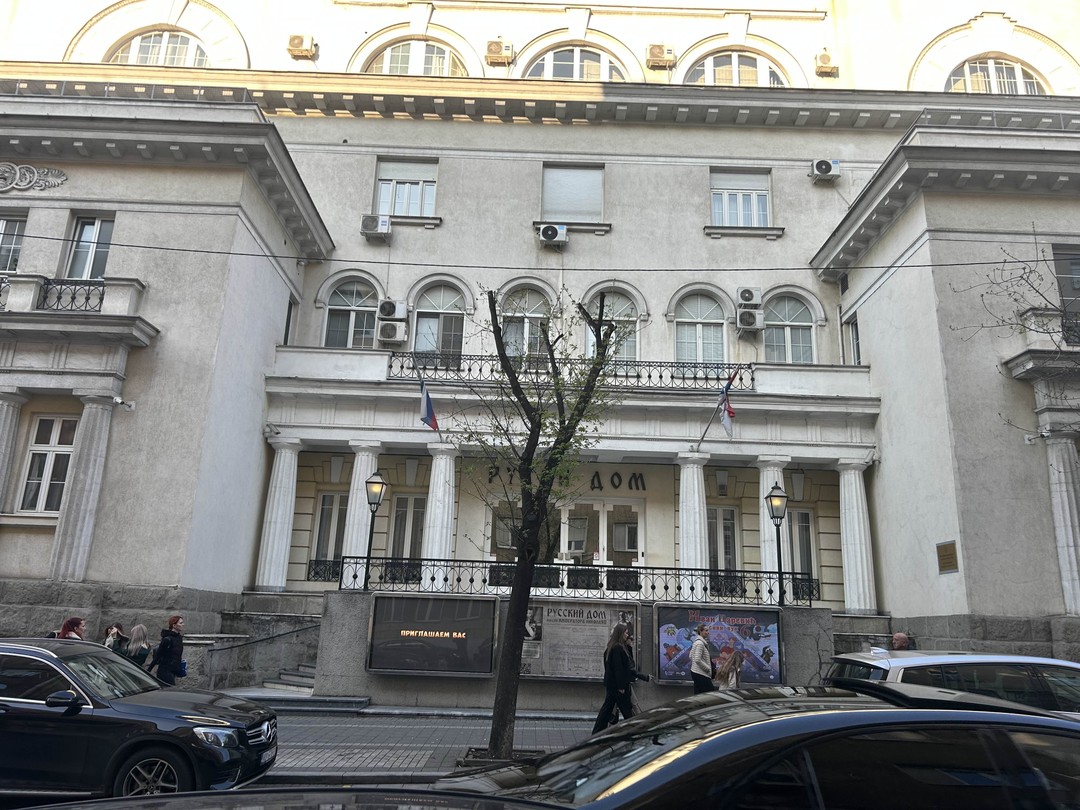 Братья навеки: о Сербии и России в центре Белграда (Кузнецова)