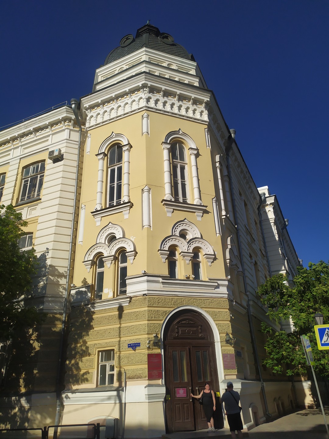 По Астрахани на автомобиле (Елена)