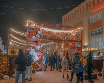 Фото отзыва 4: авторский тур "Калуга историческая и космическая: архитектура, Музей Циолковского, дегустация и чаепитие"