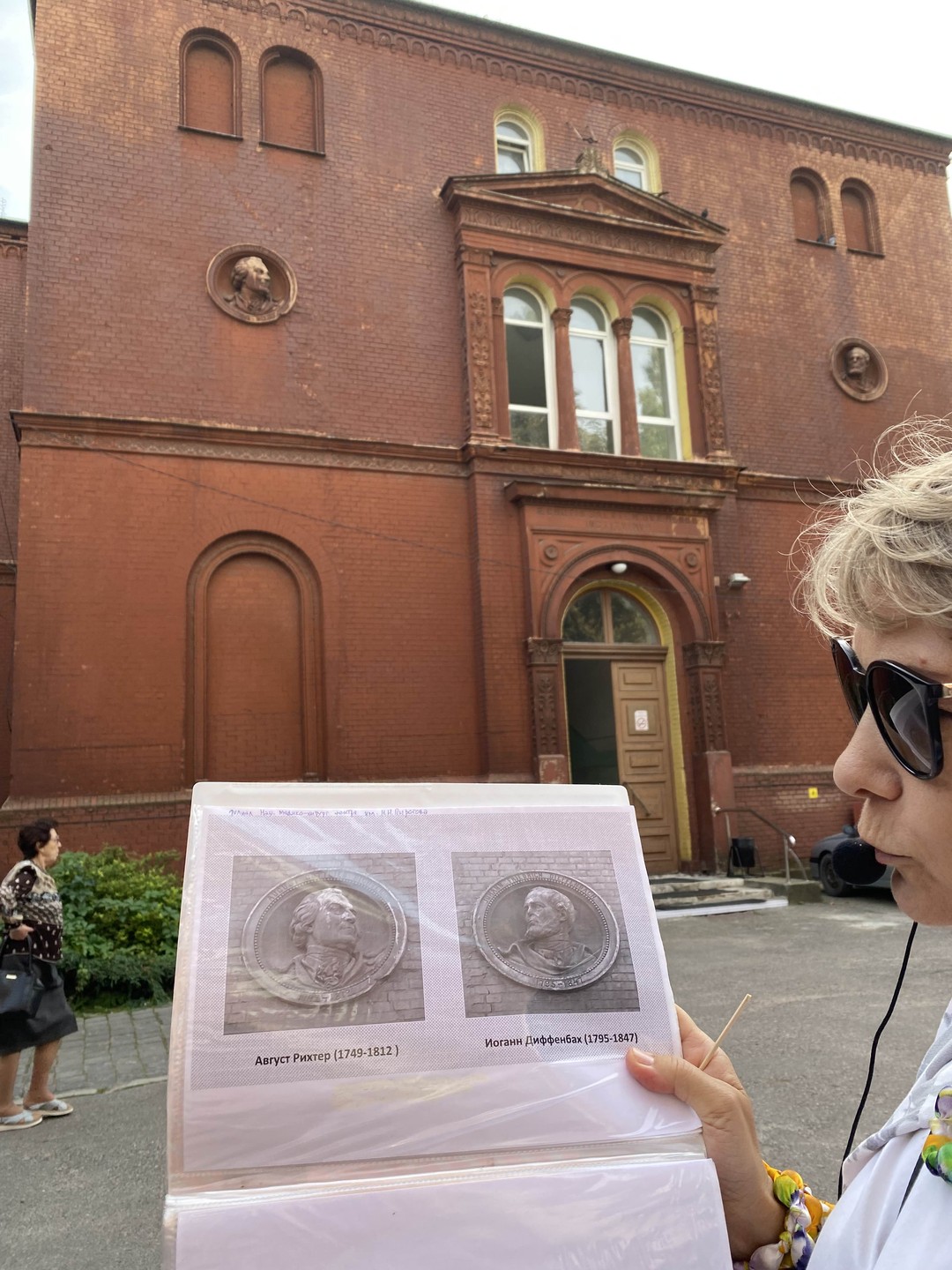 Нойроссгартен: прогулка по старому Кёнигсбергу (Дарья)