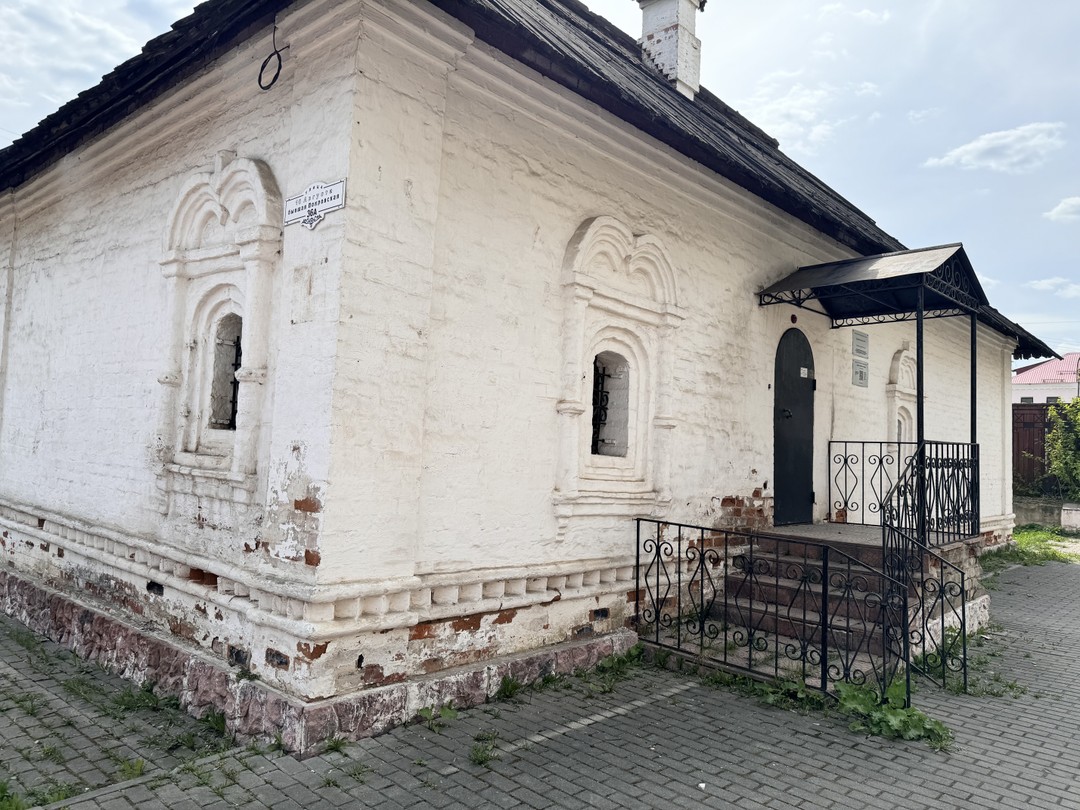 Благодарим Веру за столь глубокое погружение в жизнь и историю Иваново. Так эмоционально и так экспертно. От всей души 👍❤️
