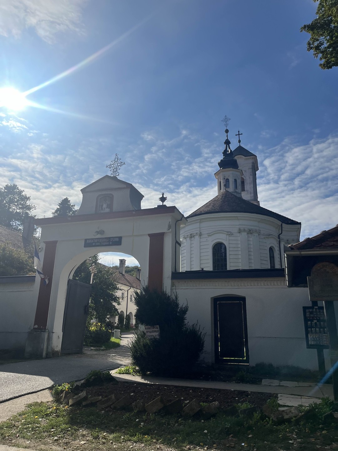 Замечательный день в компании истинного серба. За 1,5 часа пути до комплекса узнали массу интересной информации