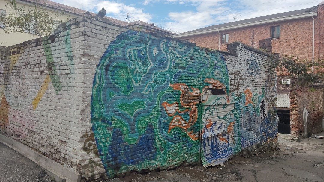 Город трех границ: Хайшенвэй, Урадзио и Кечок (Наталия)
