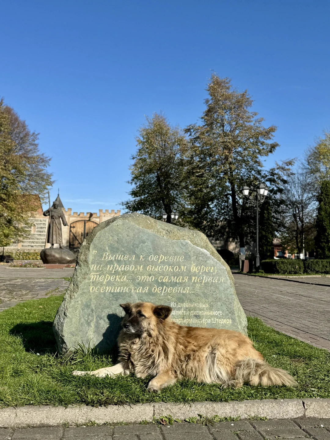 Экскурсия очень понравилась, остались под приятным впечатлением. Отличная прогулка с интересным рассказом об истории города и