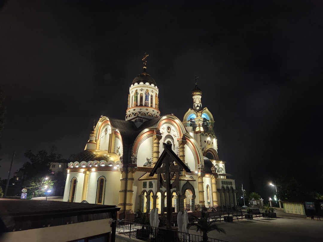Вечерний Сочи (Наталия)