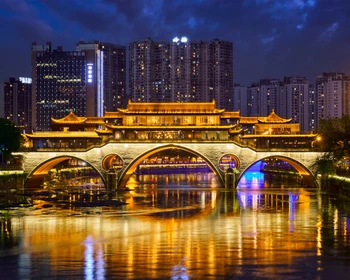 Возвращение в Чэнду