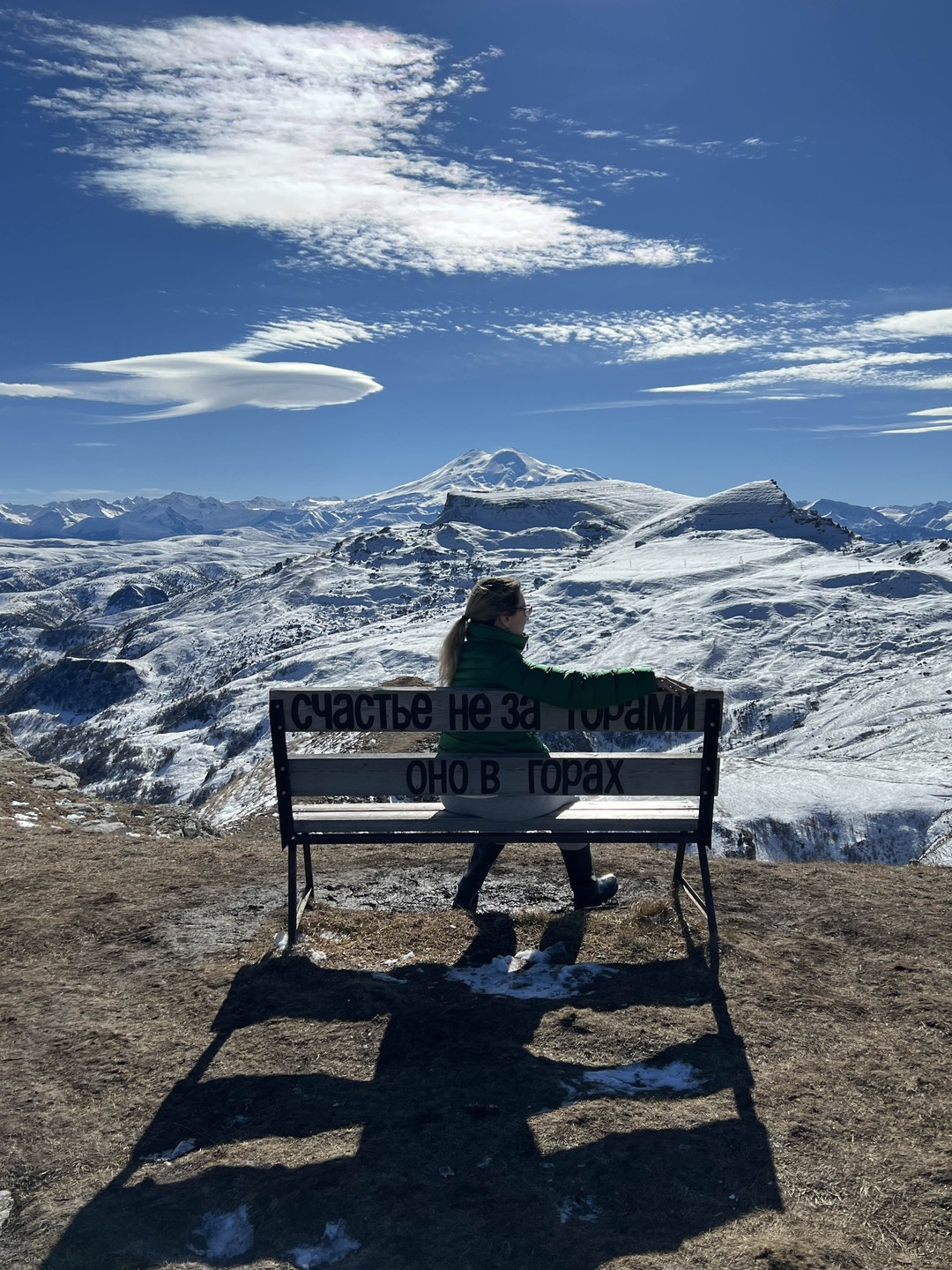 На внедорожнике - к грандиозному плато Бермамыт (Natalia)