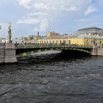 Ольга