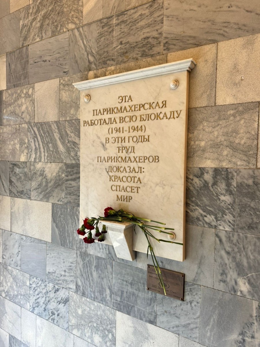 Выражаем огромную благодарность экскурсоводу Катерине за потрясающую экскурсию! Было не только интересно и познавательно, но эмоционально