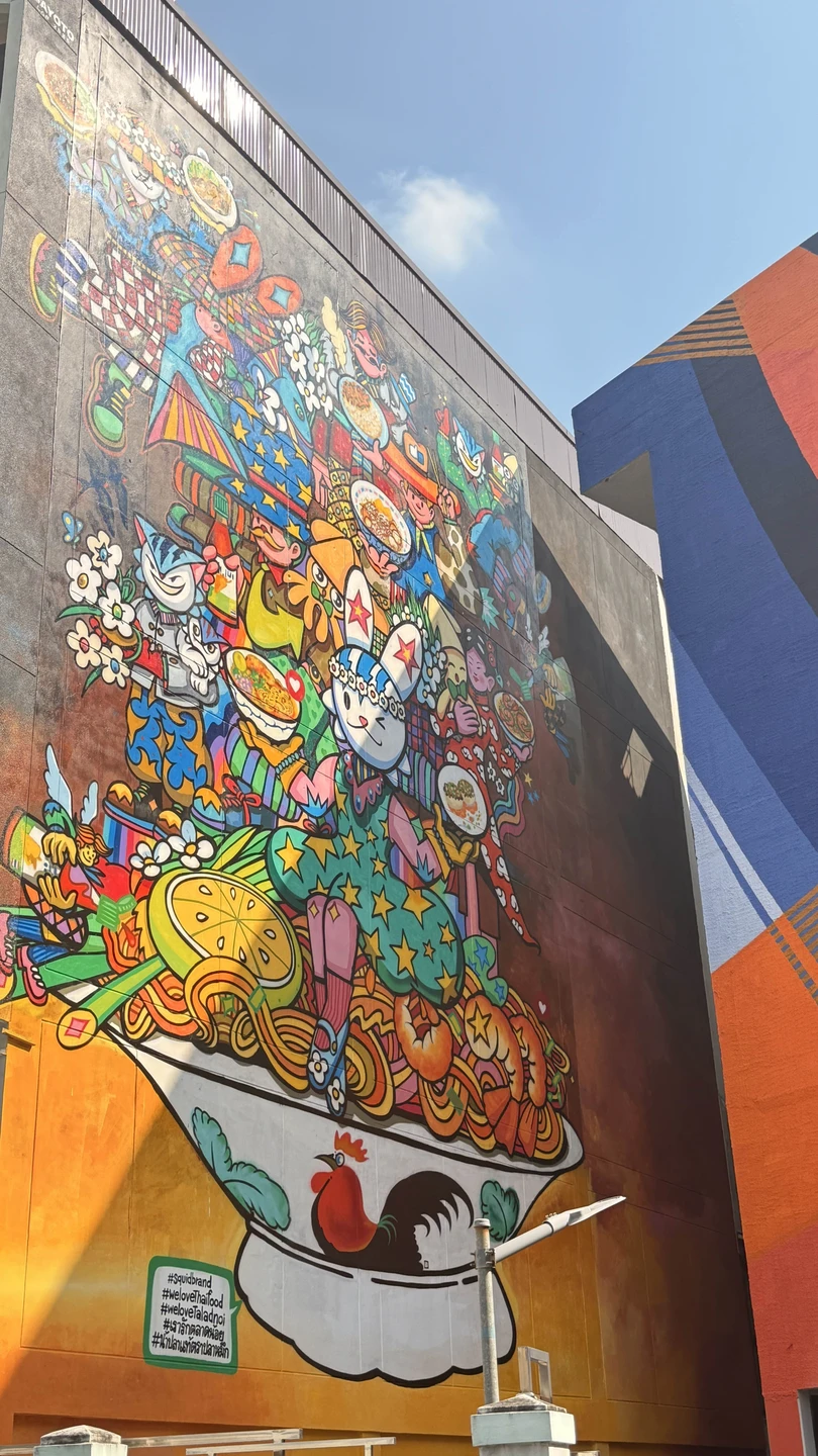 Экскурсия - восторг 💙