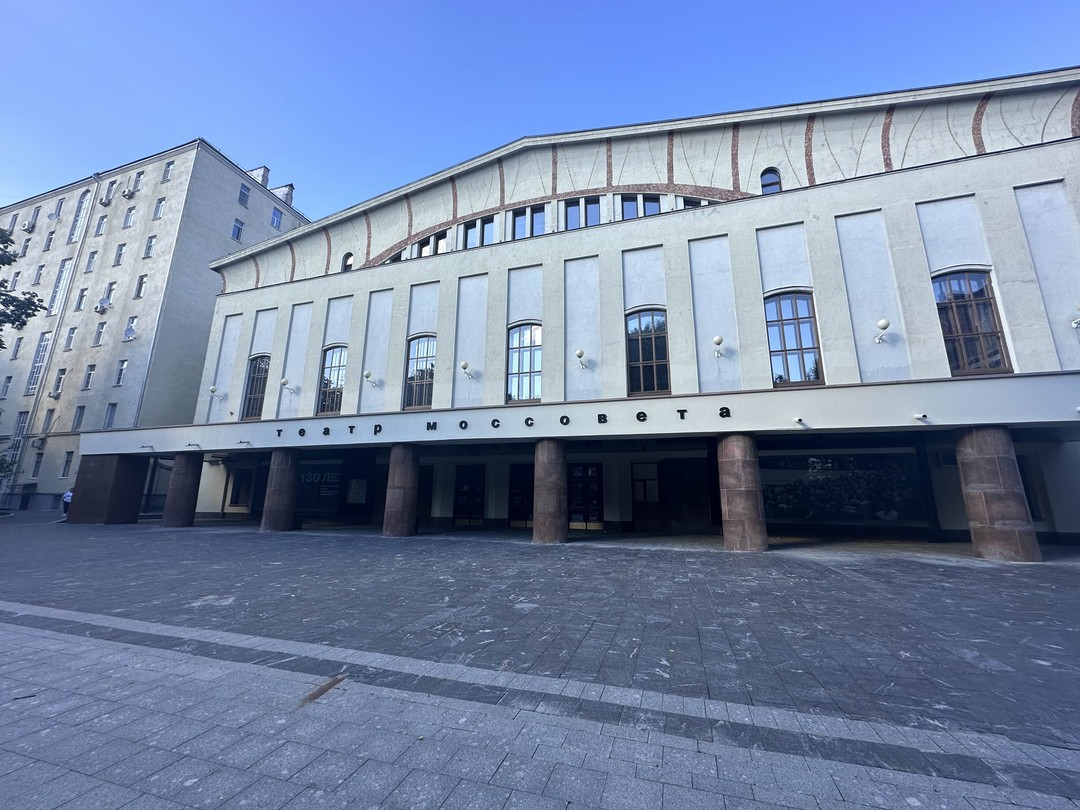 Мистика и реальность булгаковской Москвы (Наталья)