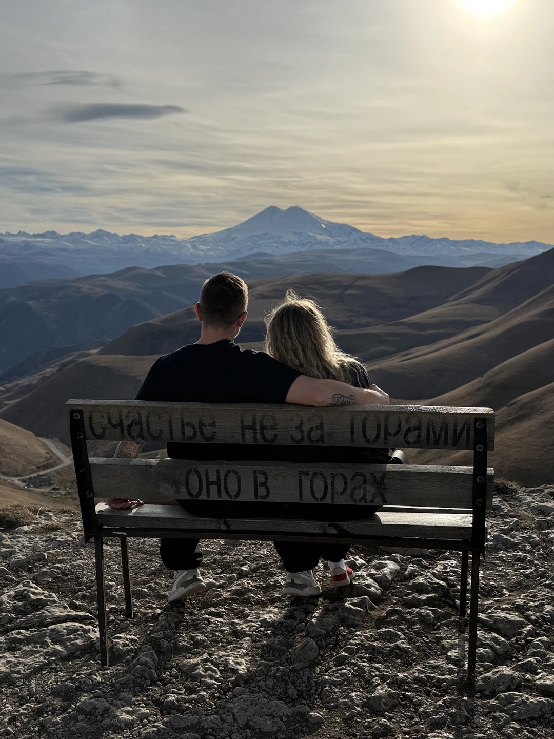 Только вернулись с экскурсии. Хочется поделиться эмоциями. Во первых крайне повезло с погодой, с попутчиками и