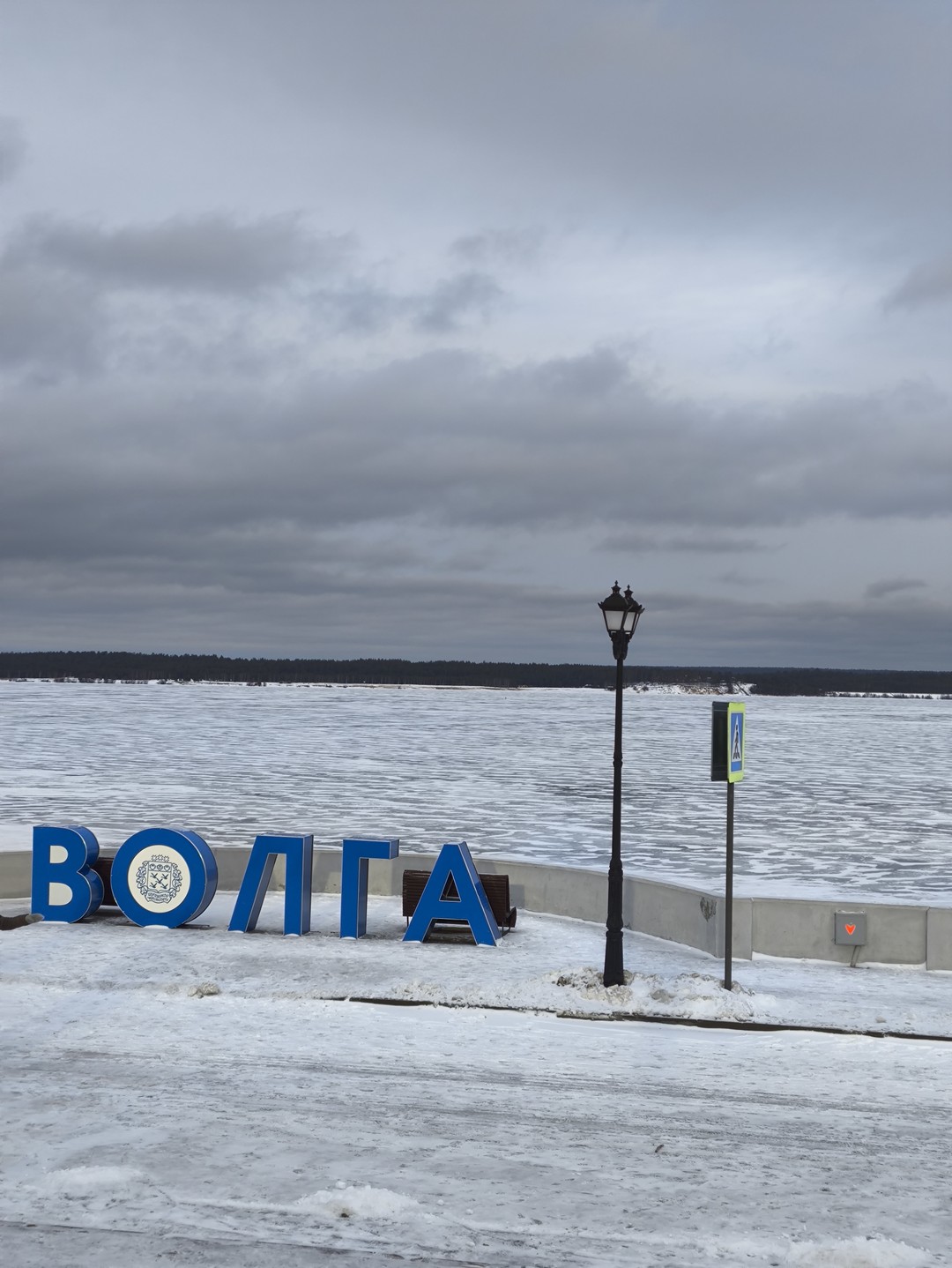 Чебоксары вчера и сегодня (Яна)
