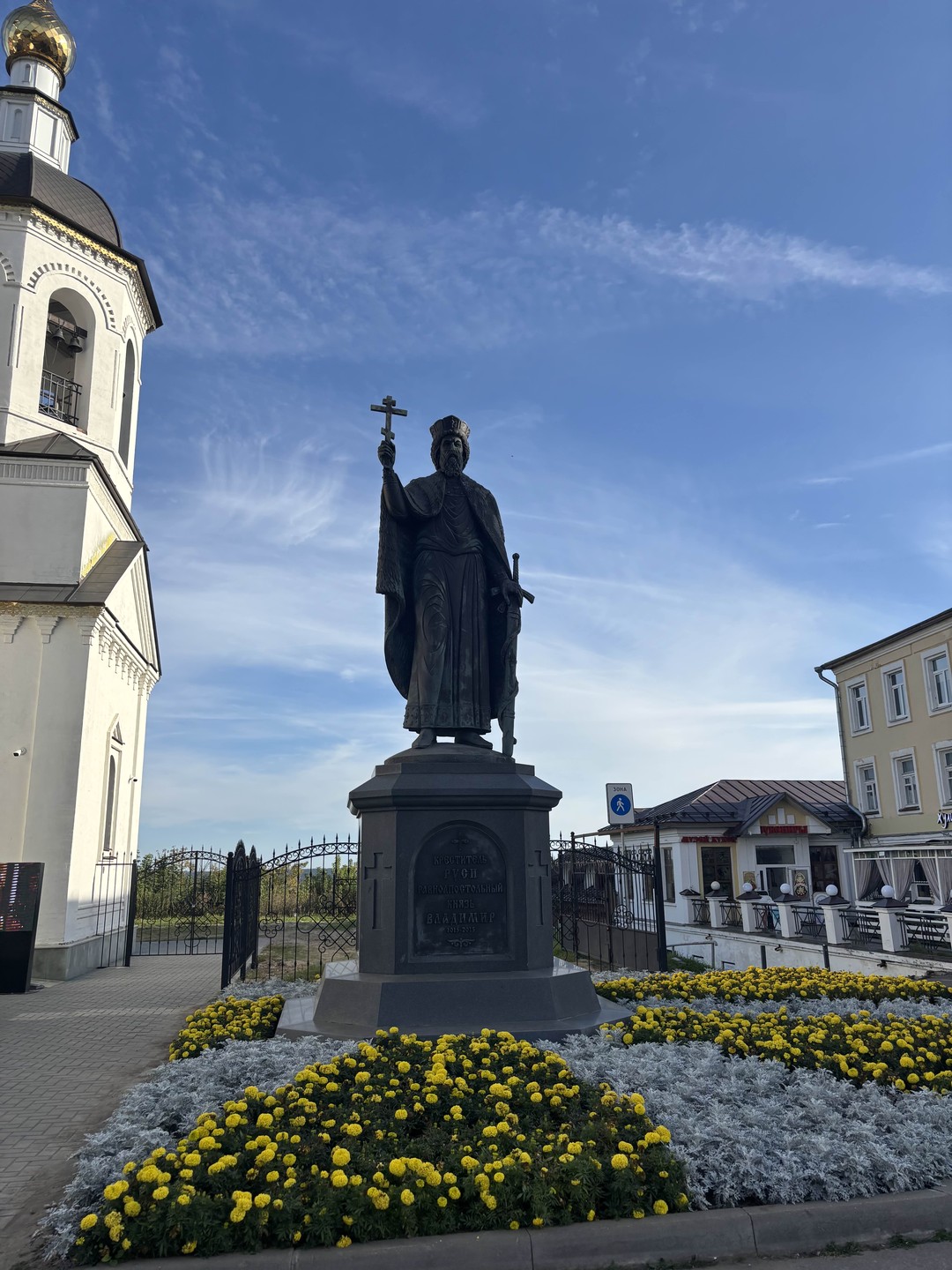 Все понравилось