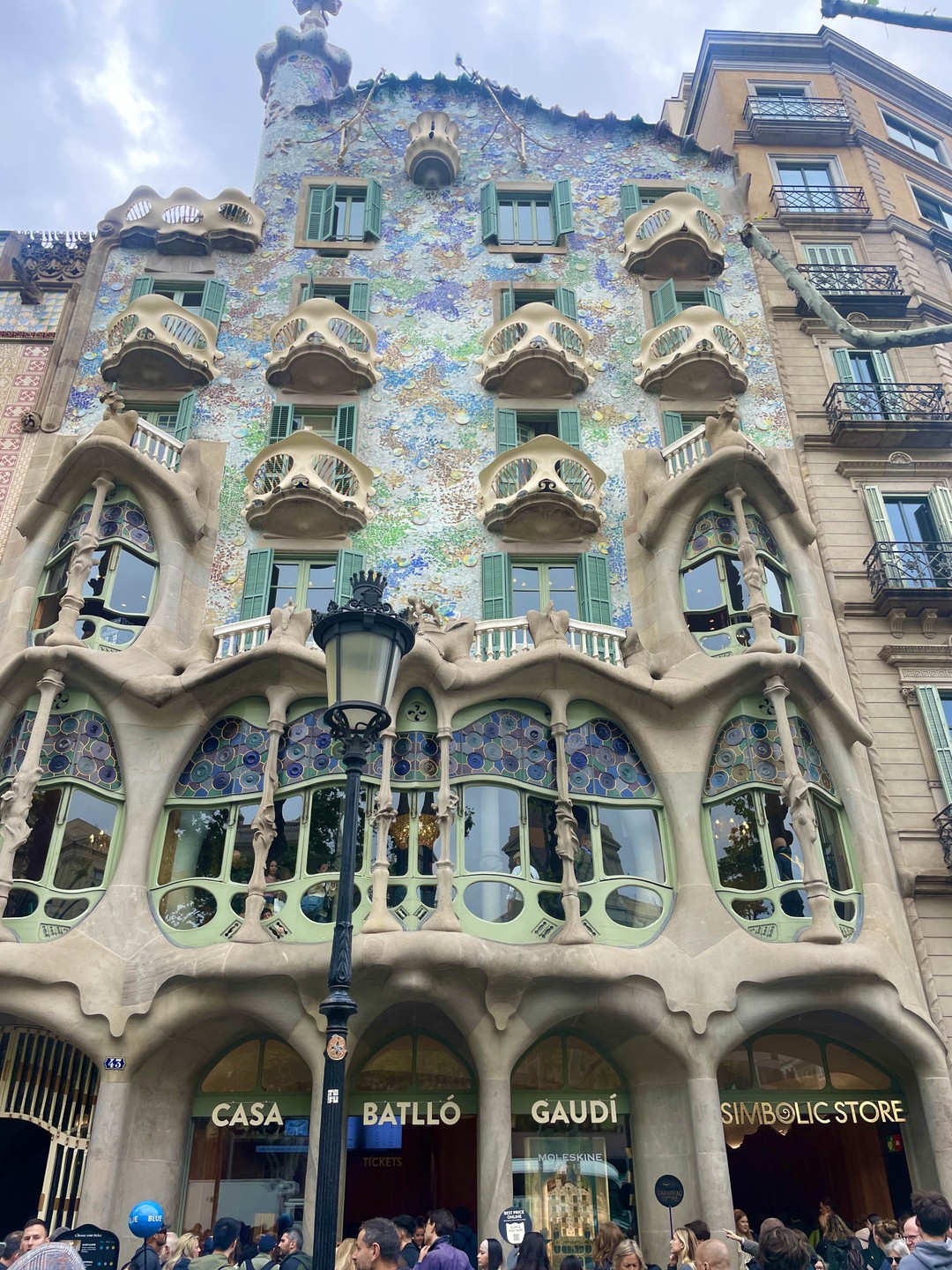 Всё о Гауди (Леся)