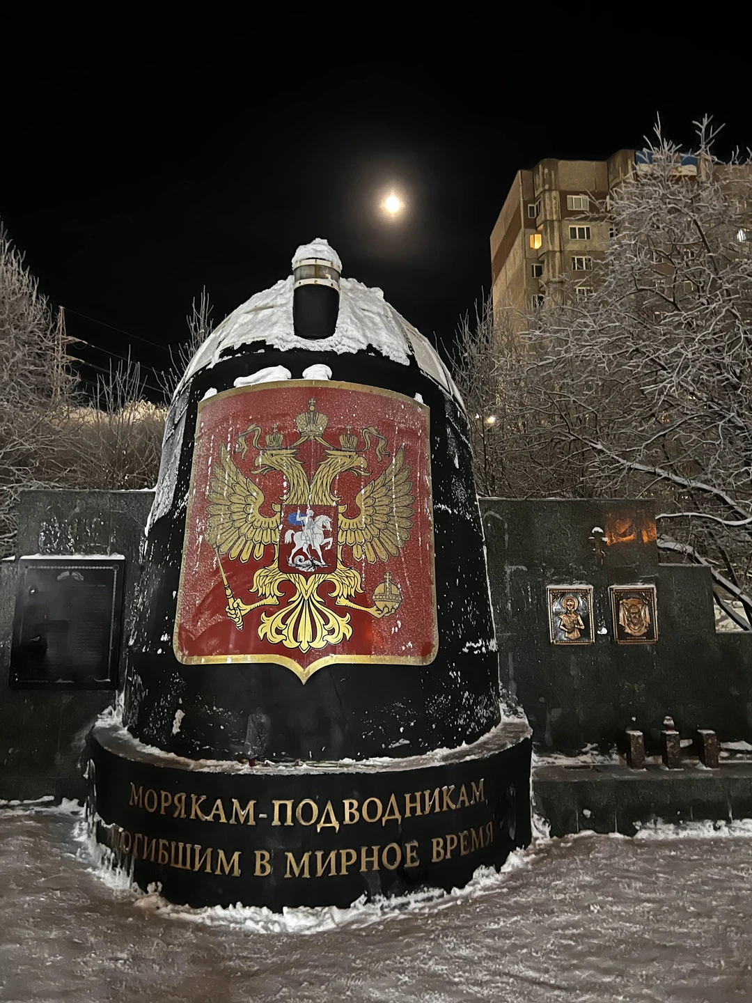 Ходили на обзорную экскурсию с гидом Максимом — остались в полном восторге! Погода была очень холодная