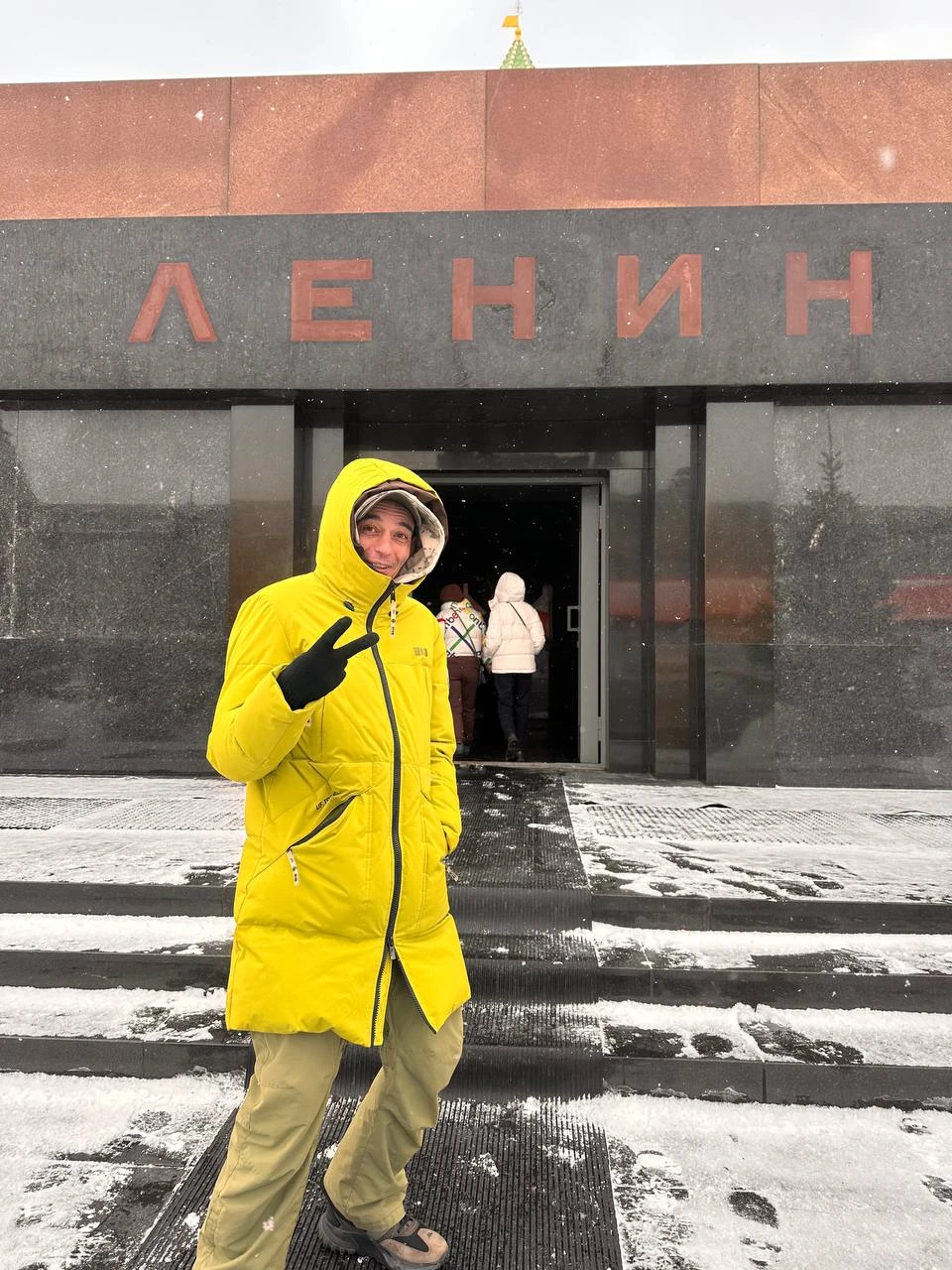 Все прошло отлично!