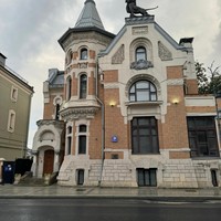 Фото отзыва 2: экскурсия "Пречистенка, Остоженка и переулки"