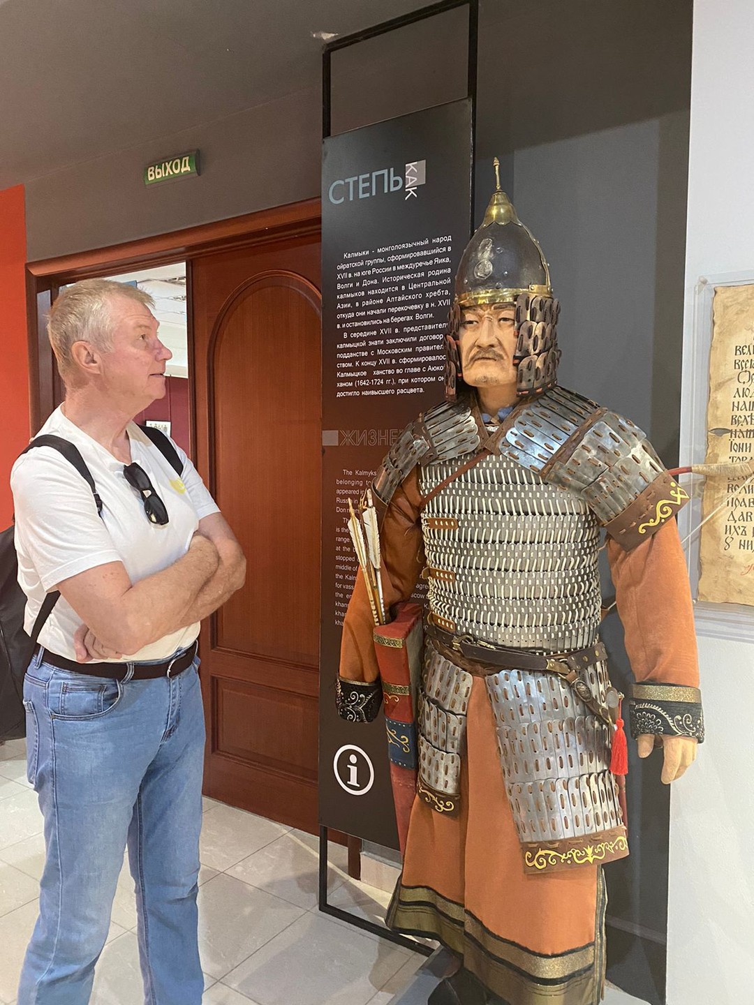 На выходные в Калмыкию: Элиста и цветущие степи