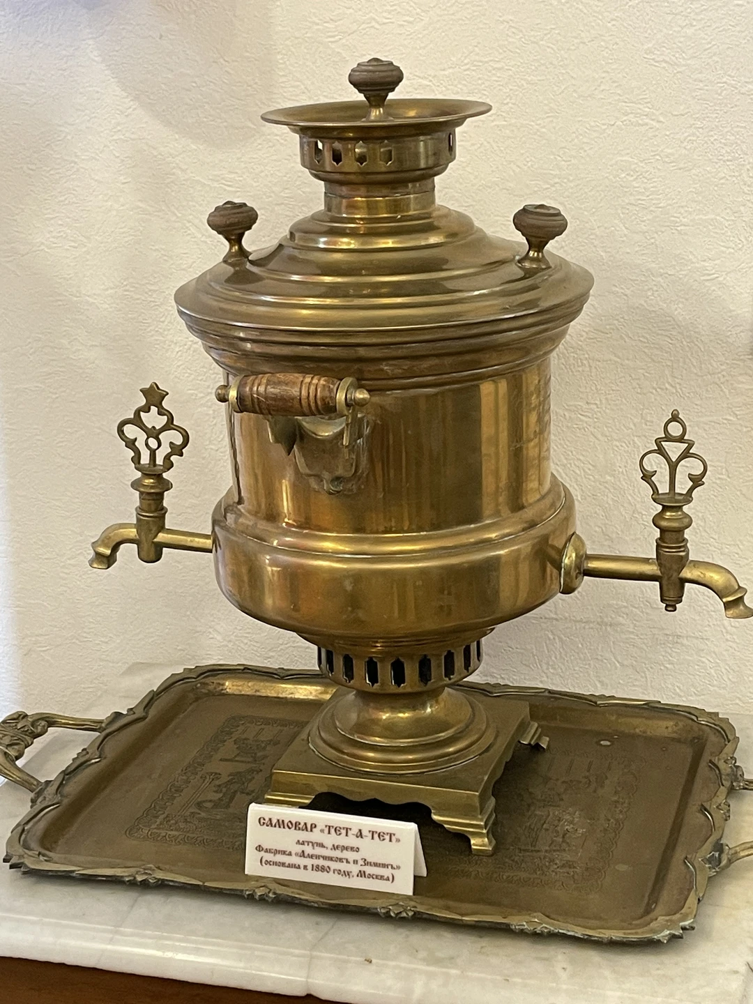 Из Нижнего Новгорода в Городец - ремесла Приволжья (Ирина)