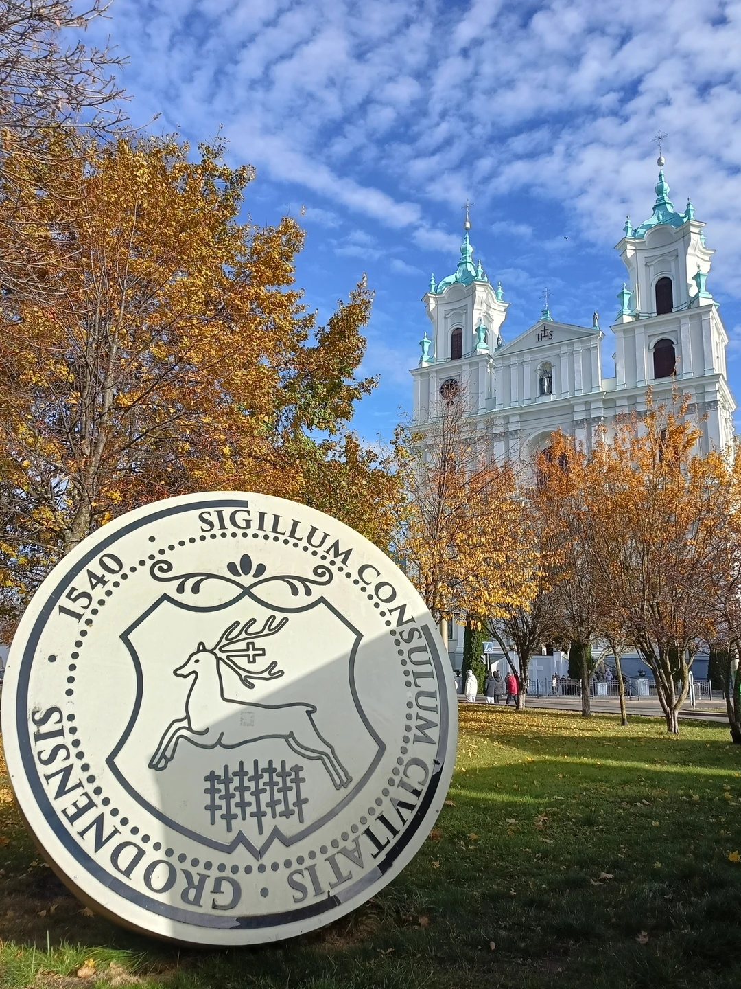 Гродно как на ладони (Елена)