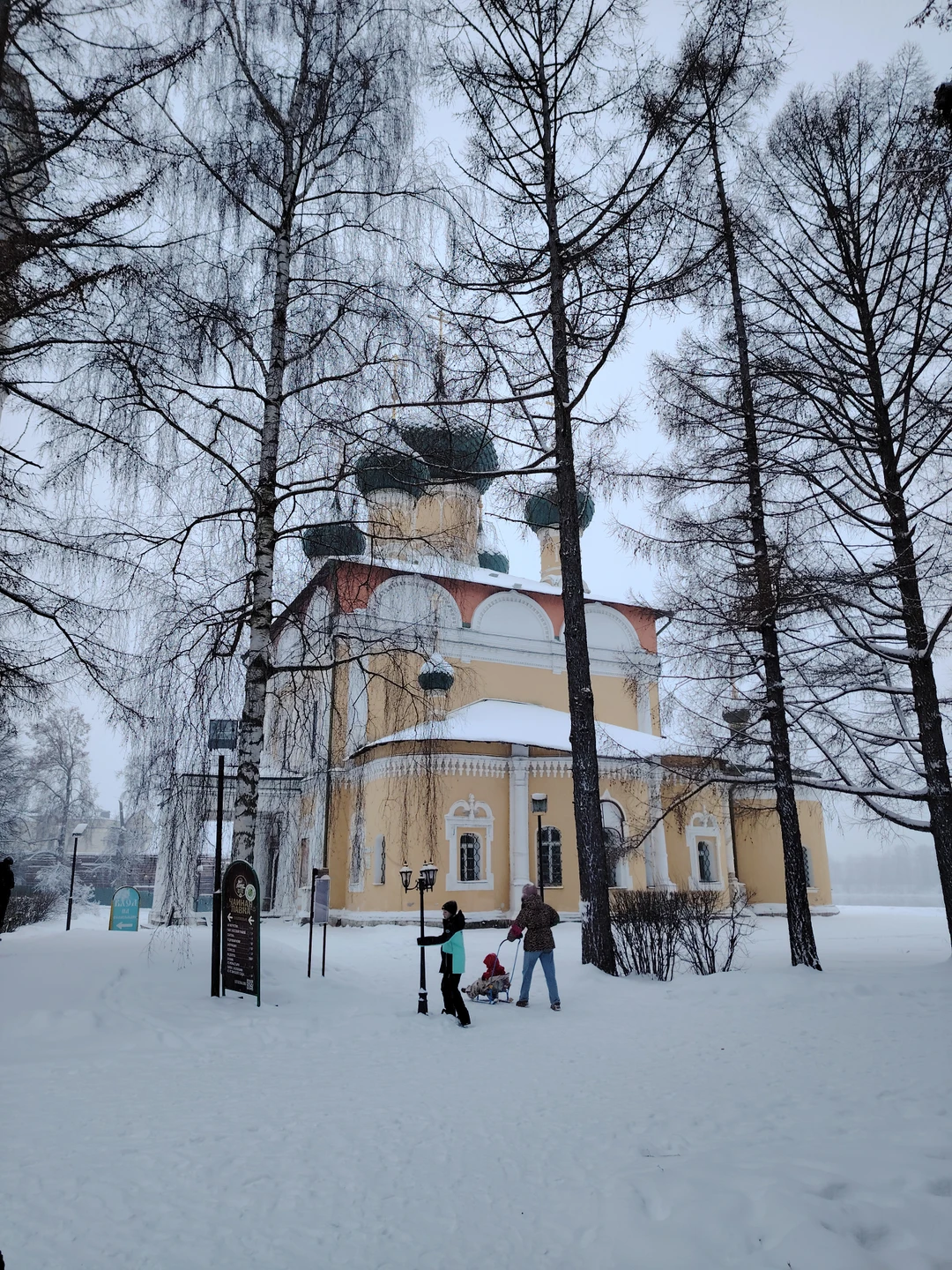 Сюжеты Углича (Елизавета)