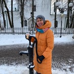 Александра