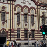 Фото отзыва 3: экскурсия "Братья навеки: о Сербии и России в центре Белграда"