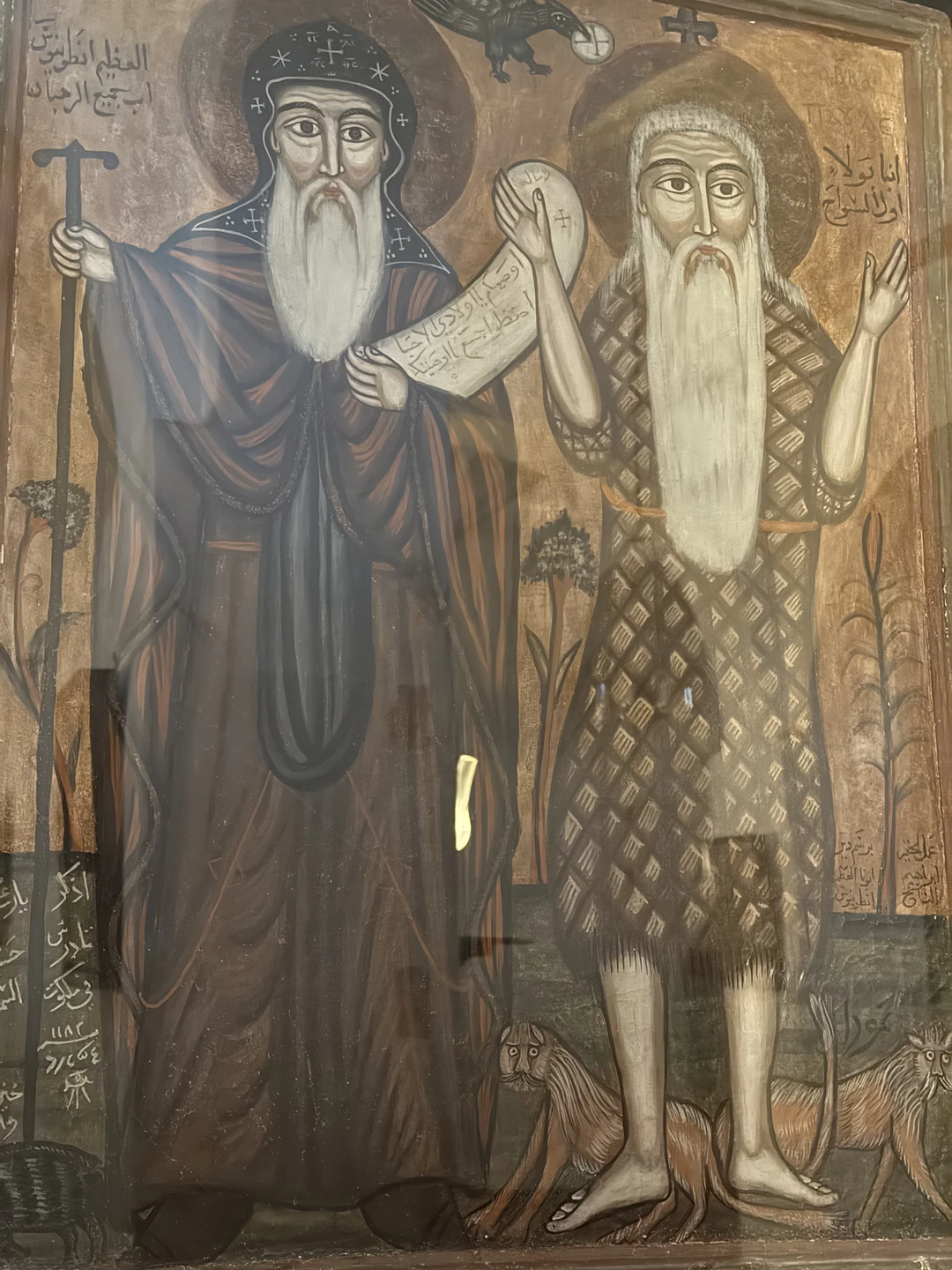 Хочу искренне поблагодарить Лауру, ставшую нашим гидом в поездке по Святым для Христиан местам прямо в