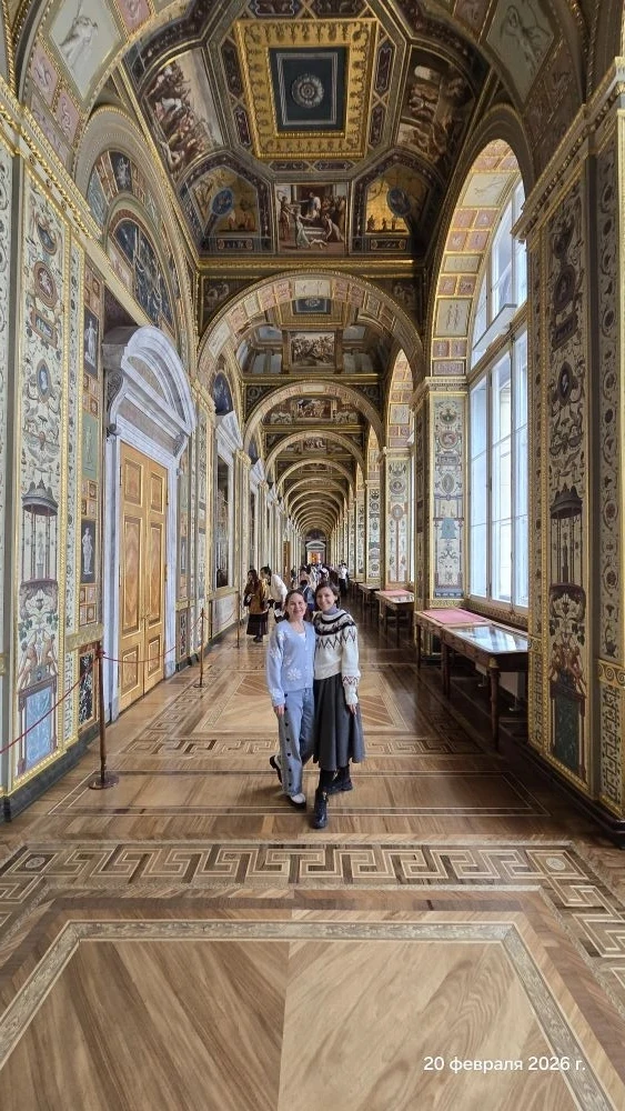 Залы Эрмитажа (Марина)