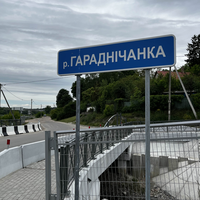 Фото путешественника — 5