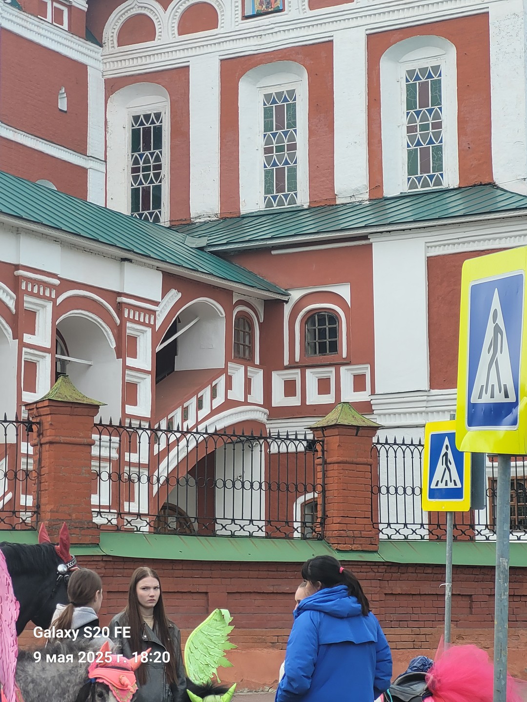 Ярославль впервые (Андрей)