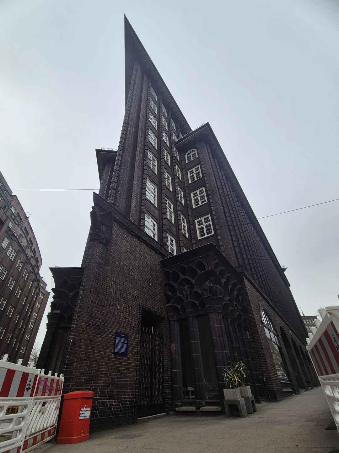 Экскурсию провела Настя