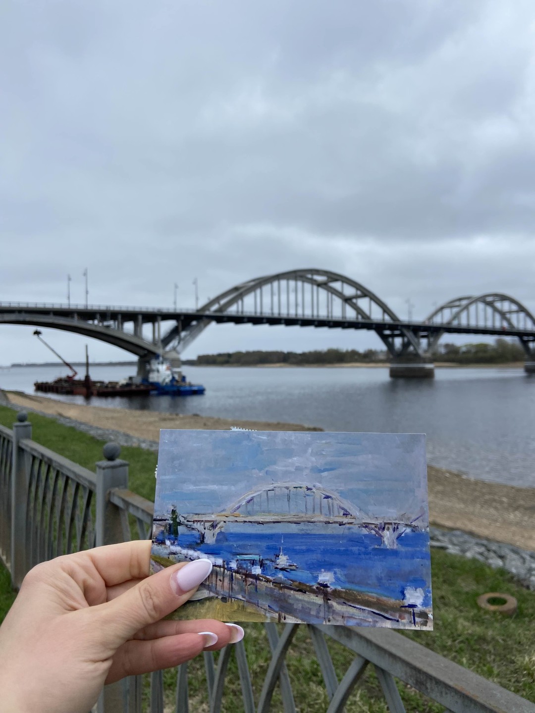 Смотри на Рыбинск (Марагрита)