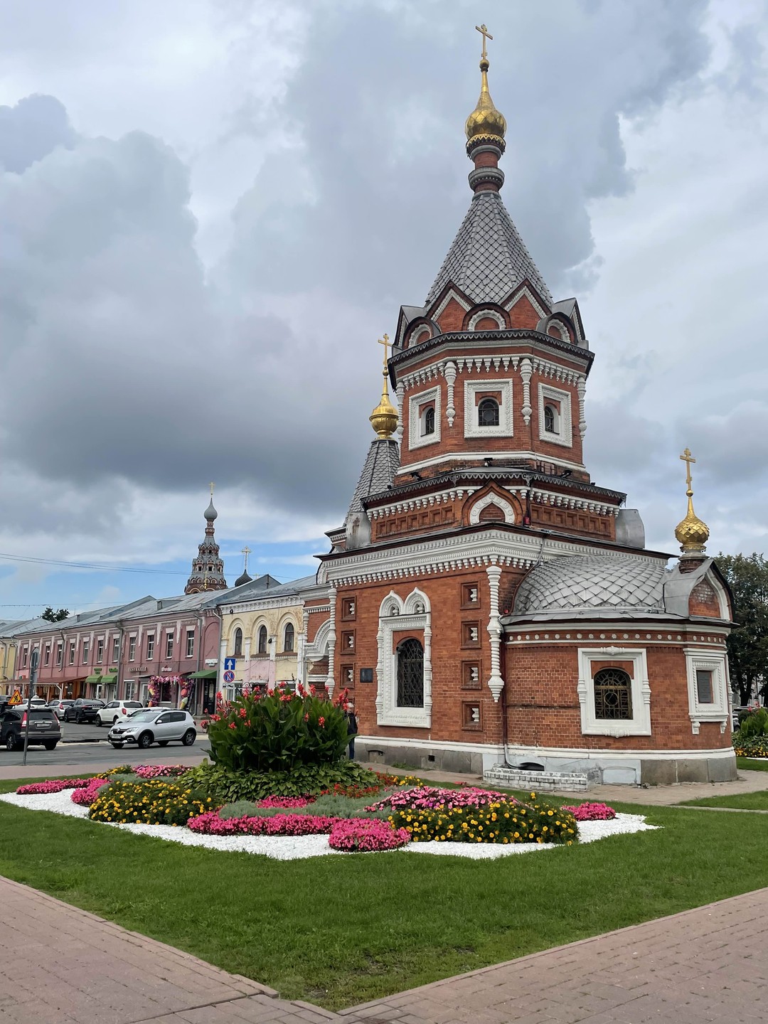 Здравствуй, Ярославль (Тамара)