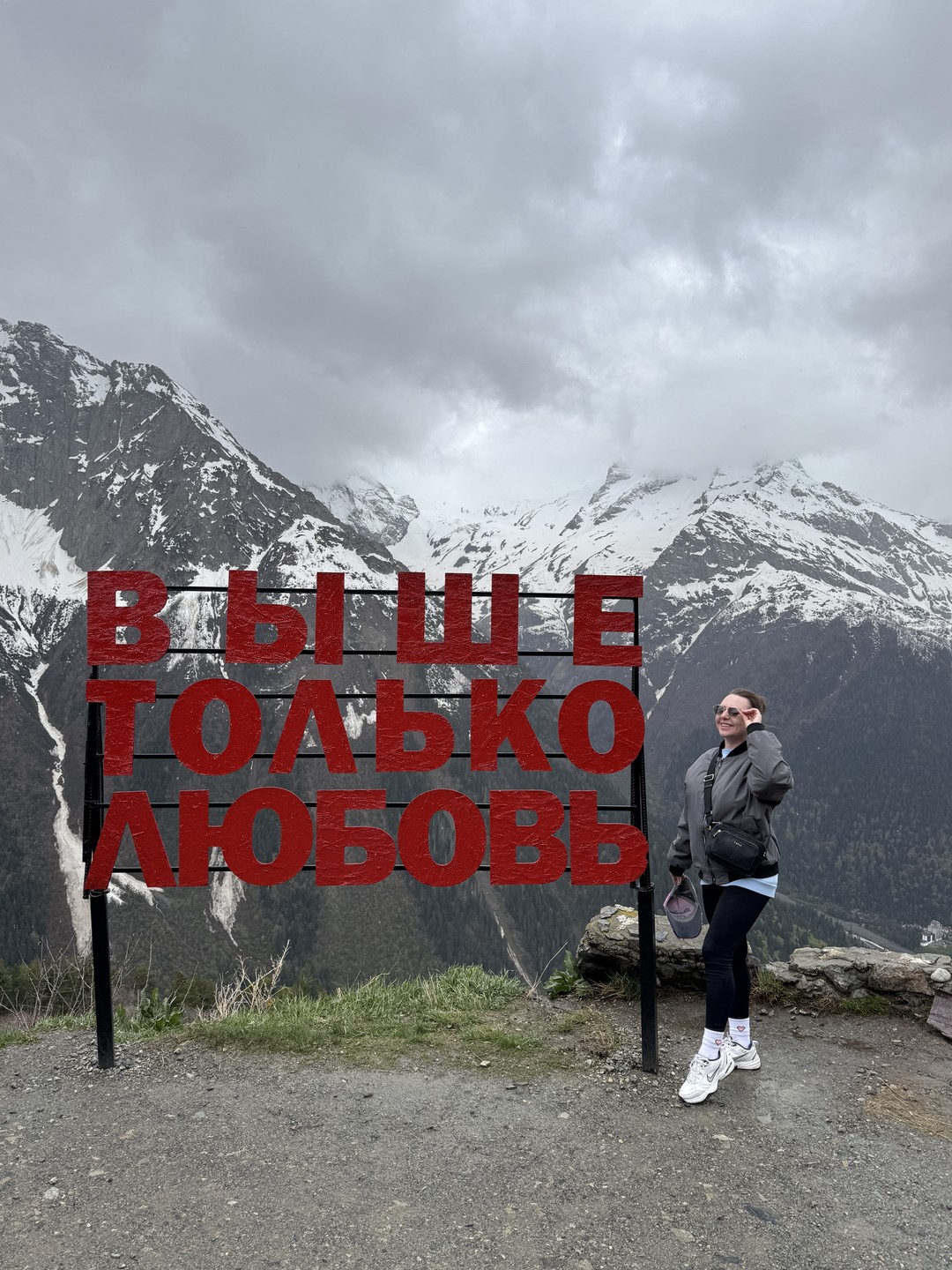 Потрясающая экскурсия 🥰😍🤩 Очень грамотный, приятный, интересный гид! Спасибо Вам, Сергей! Было увлекательно, безумно весело (надеюсь
