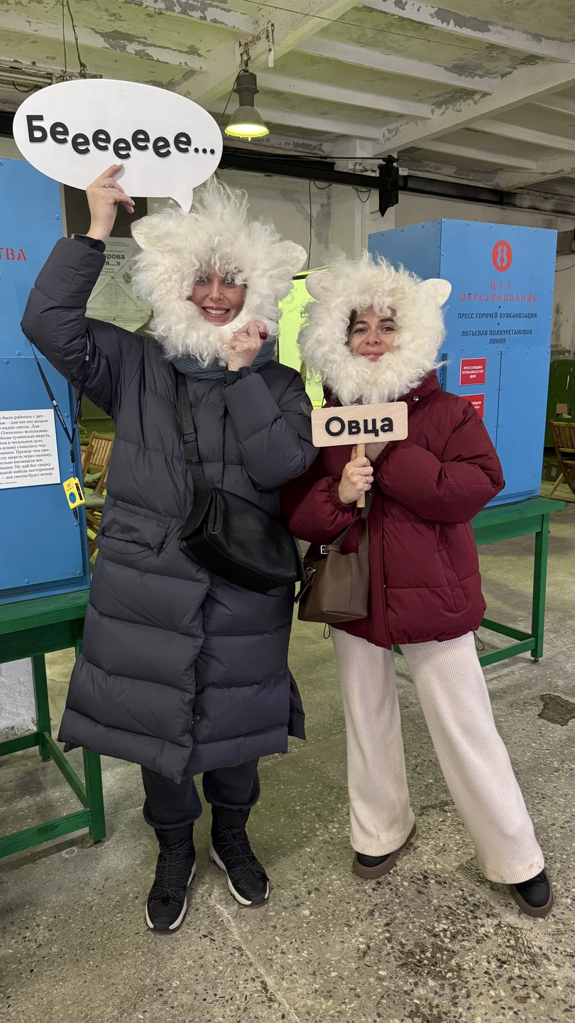 Кто придумал валенки? Групповая экскурсия (Анастасия)