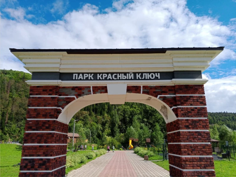 Из Уфы - в Святые Кустики, Красный Ключ и к скалам над Павловкой