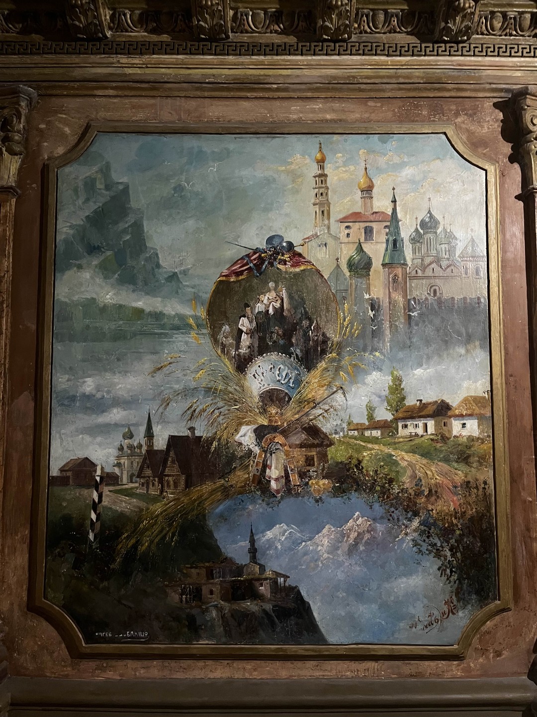 Отличная экскурсия! Максим прекрасно владеет материалом, учитывает интересы экскурсантов. Мы остались под большим впечатлением, спасибо большое!