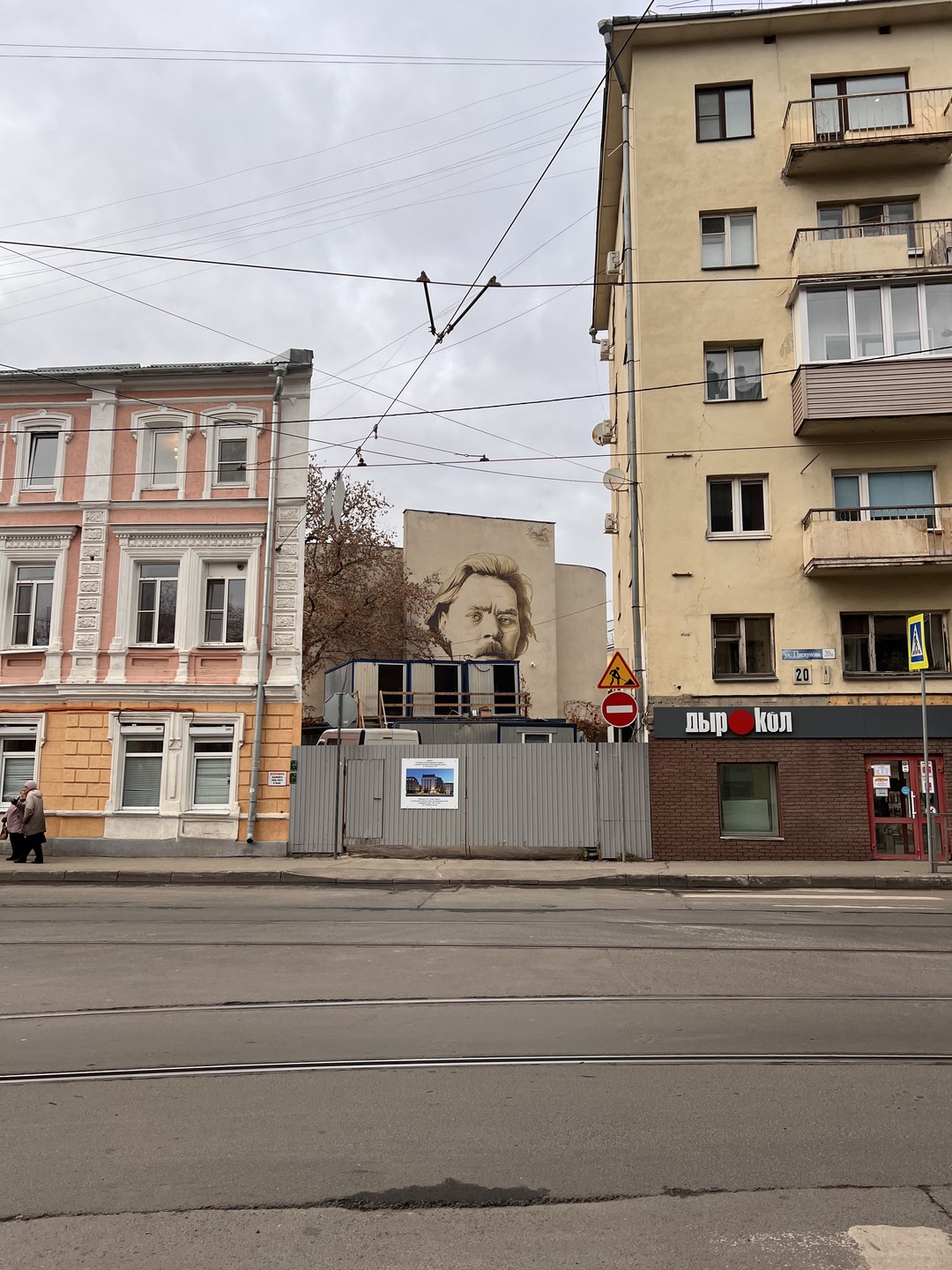 Экскурсия была интересной, у гида прекрасная речь и было комфортно слушать и воспринимать информацию. Порадовала система