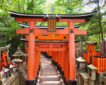 Близкое знакомство с Киото