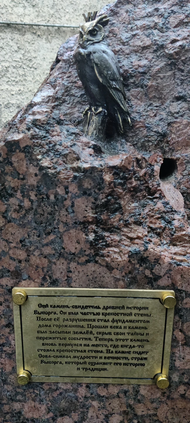 Было очень интересно и увлекательно! Экскурсия позволяет прочувствовать эпоху и погрузиться в атмосферу таинственности