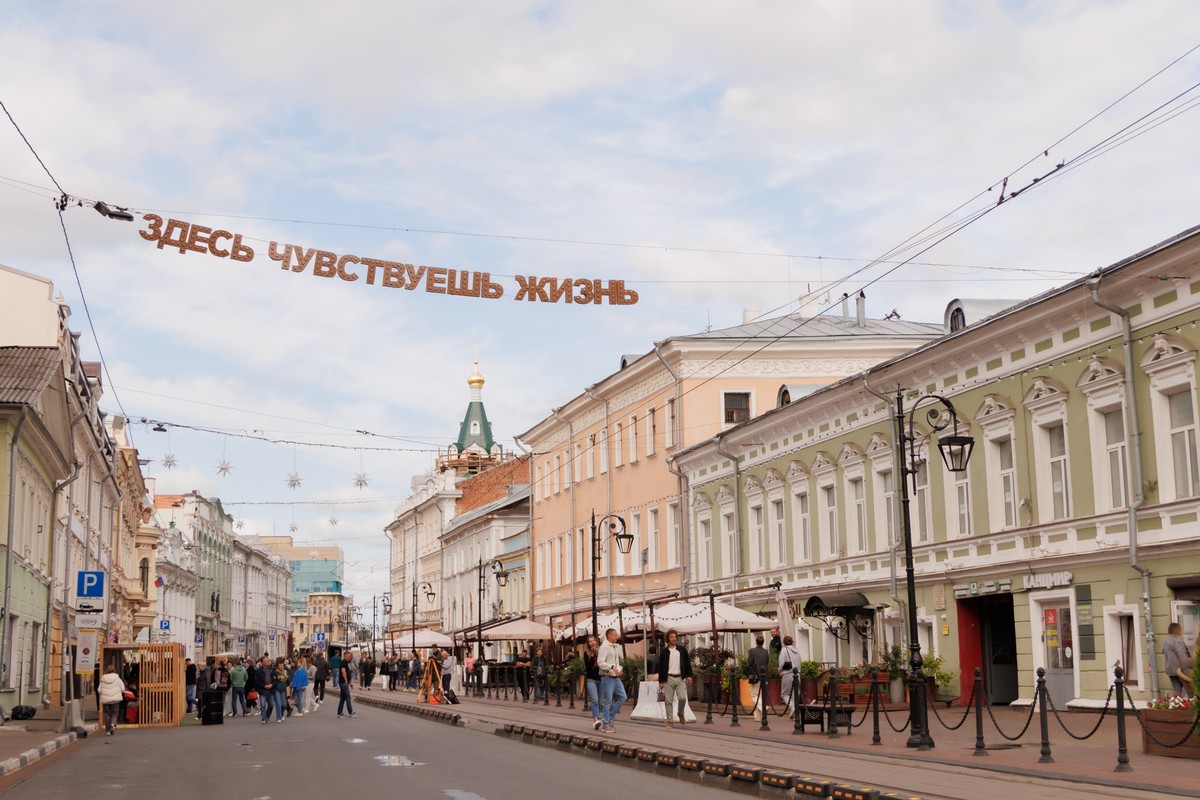 Экскурсия Прогулка-квест «Рождественская и Кожевенная» без гида